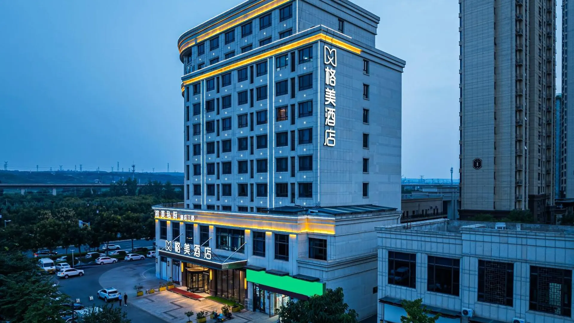 Gemei Hotel Luoyang Longmen High-Speed Railway Station 뤄양